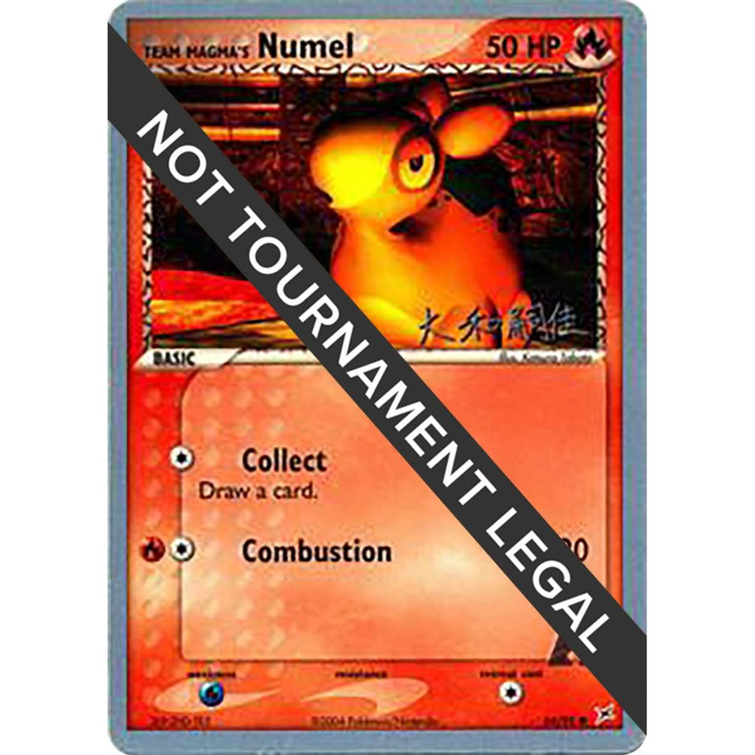 Team Magma's Numel - 2004 (Tsuguyoshi Yamato)