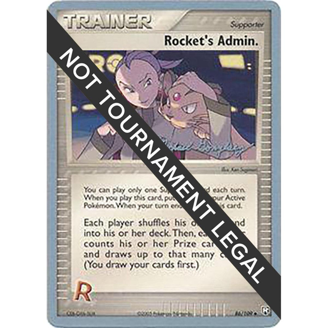 Rocket's Admin. - 2005 (Michael Gonzalez)
