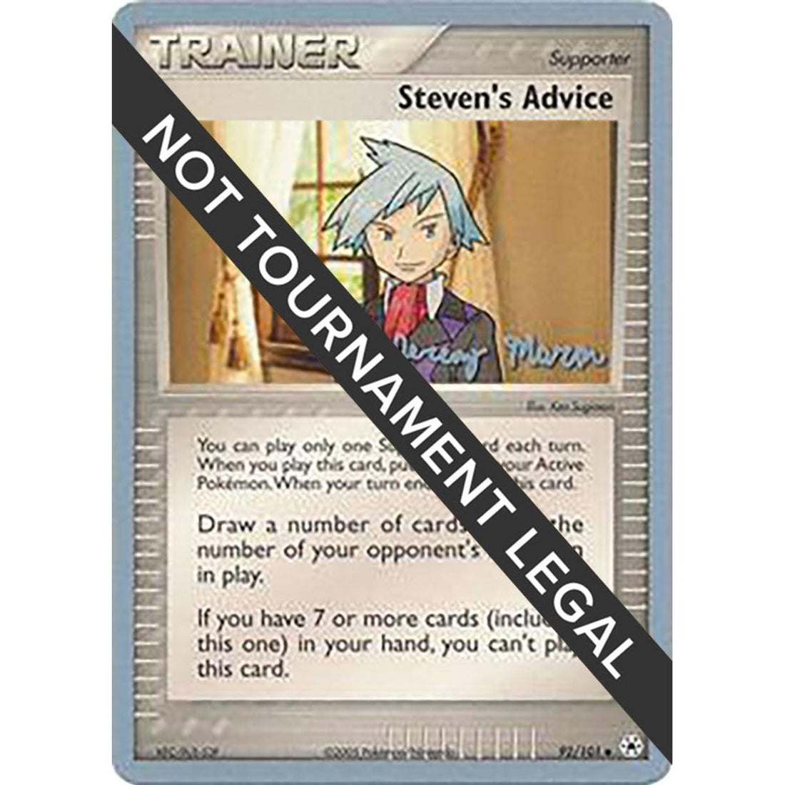 Steven's Advice - 2005 (Jeremy Maron)