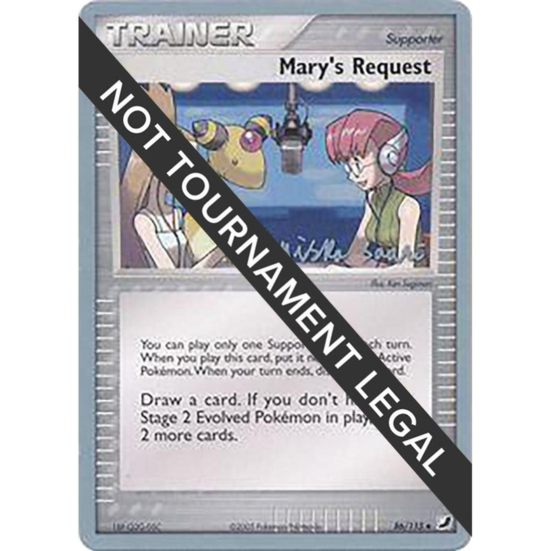 Mary's Request - 2006 (Miska Saari)