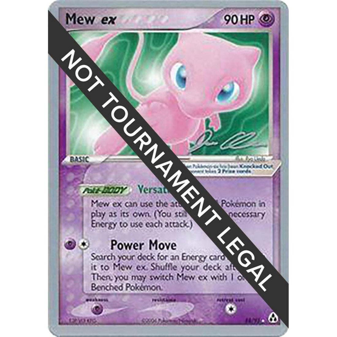 Mew ex - 2006 (Jason Klaczynski)