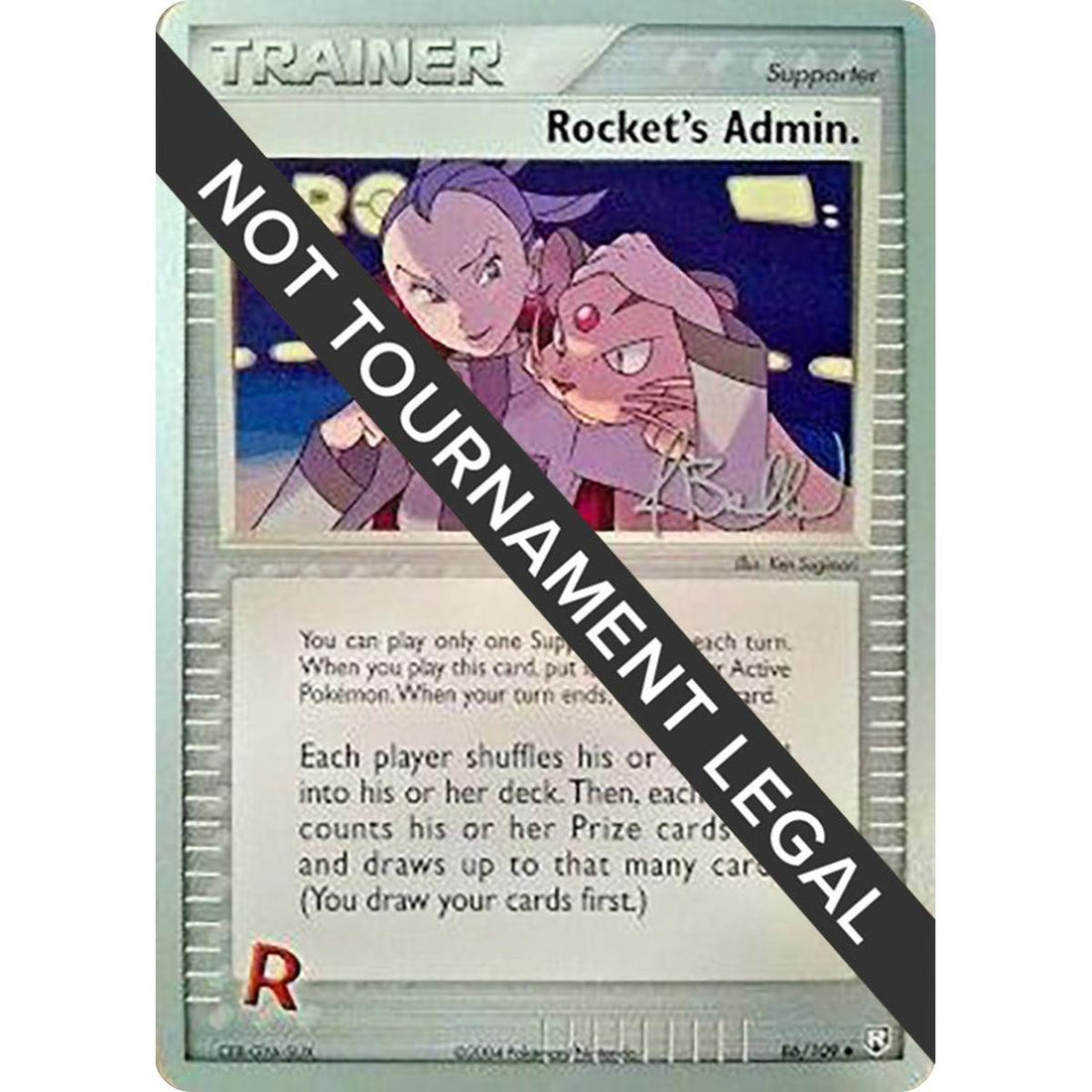 Rocket's Admin. - 2006 (Jimmy Ballard)