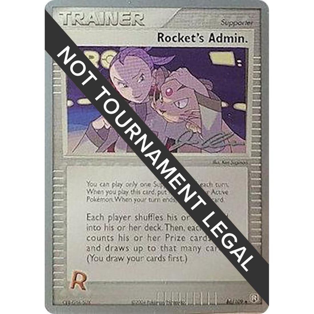 Rocket's Admin. - 2006 (Jason Klaczynski)