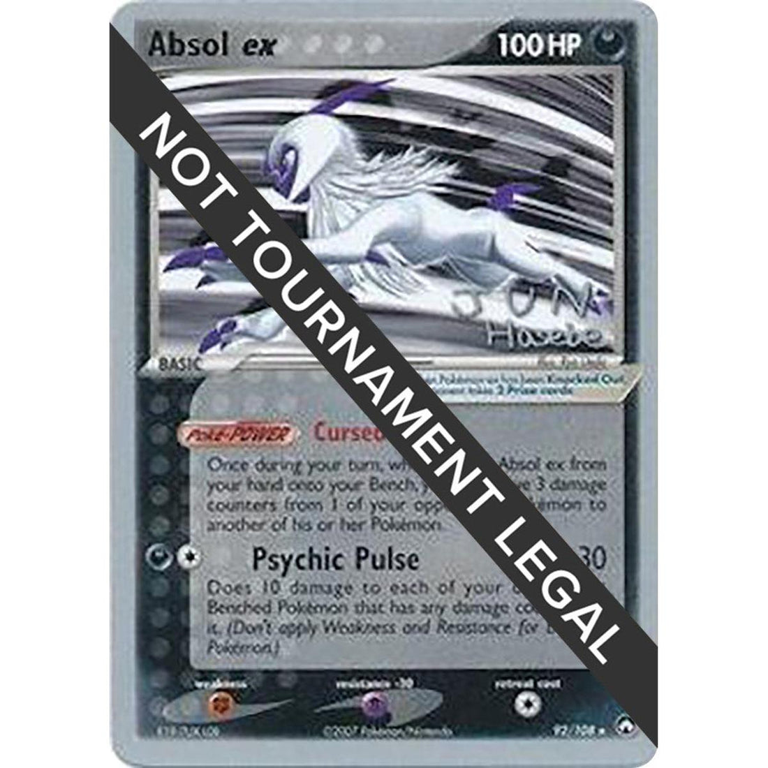 Absol ex - 2007 (Jun Hasebe)