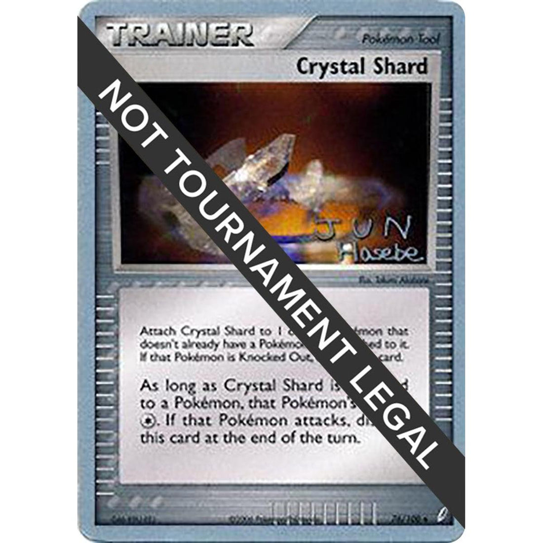 Crystal Shard - 2007 (Jun Hasebe)