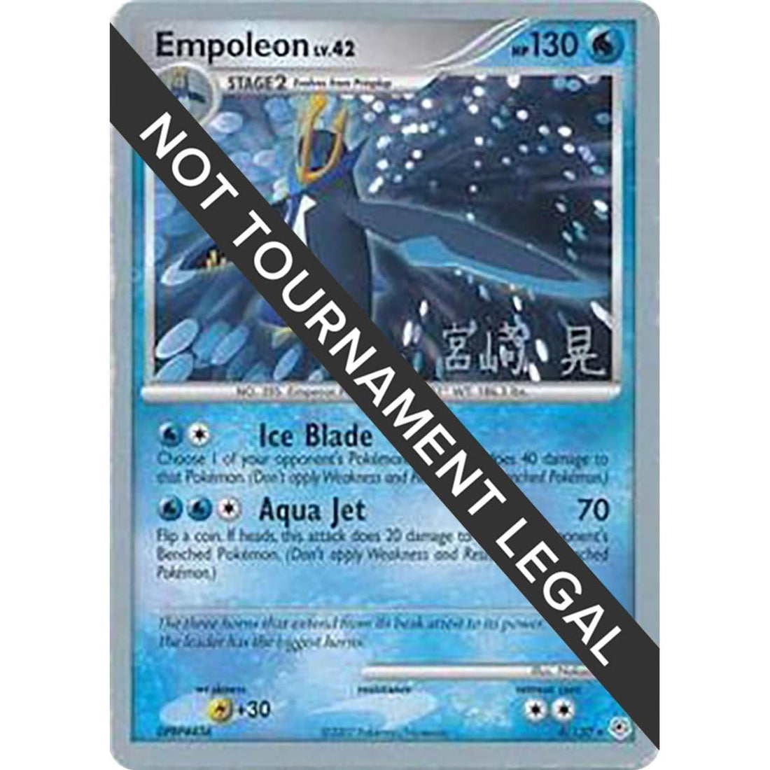 Empoleon - 2007 (Akira Miyazaki)