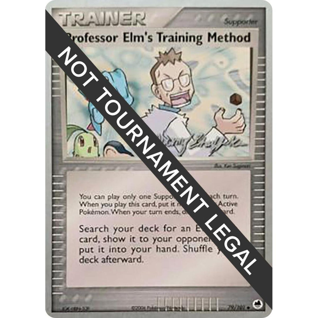 Professor Elm's Training Method - 2007 (Jeremy Scharff-Kim)