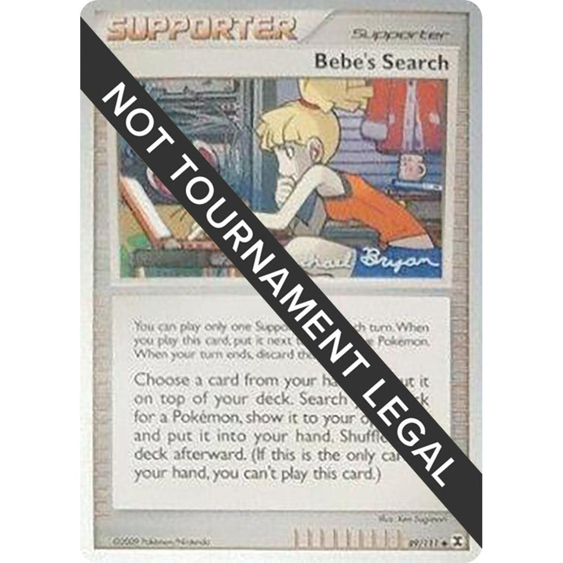 Bebe's Search - 2010 (Mychael Bryan)