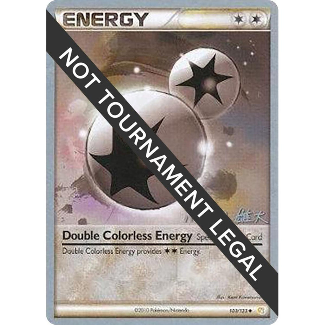 Double Colorless Energy - 2010 (Yuta Komatsuda)