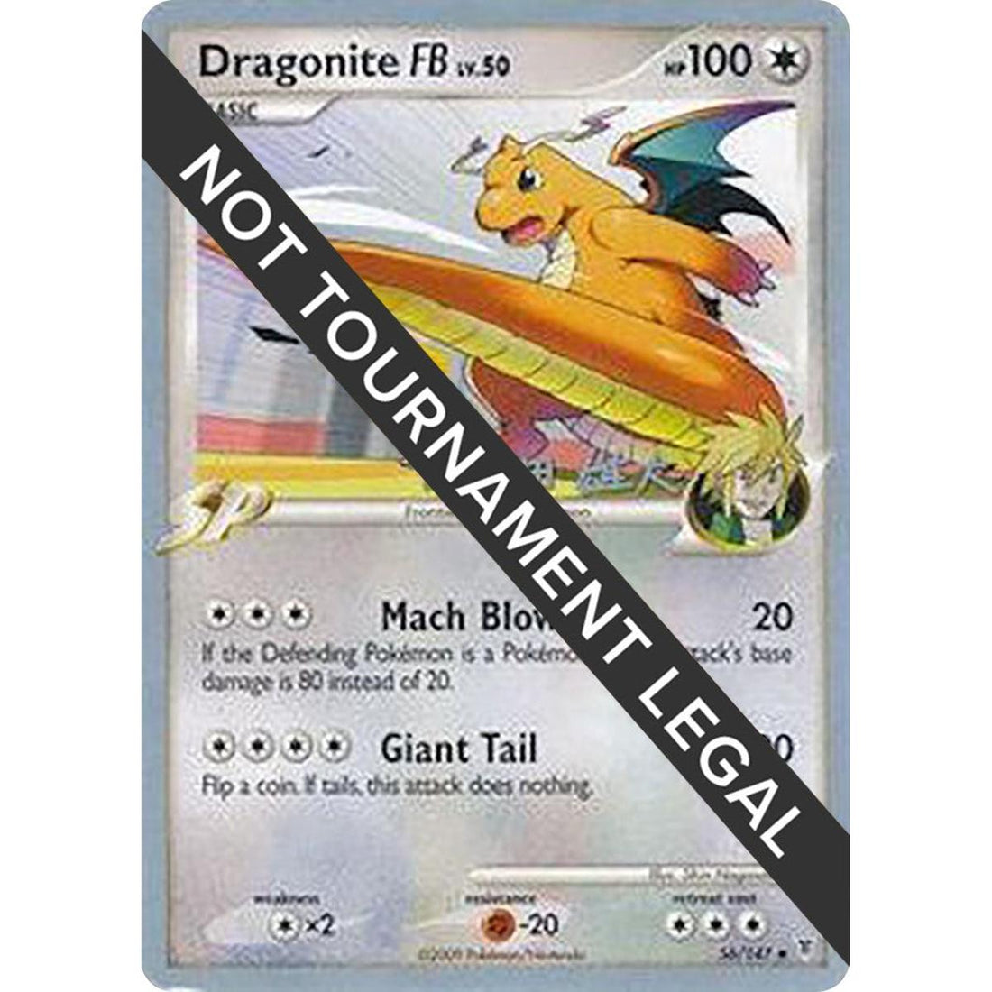 Dragonite FB - 2010 (Yuta Komatsuda)