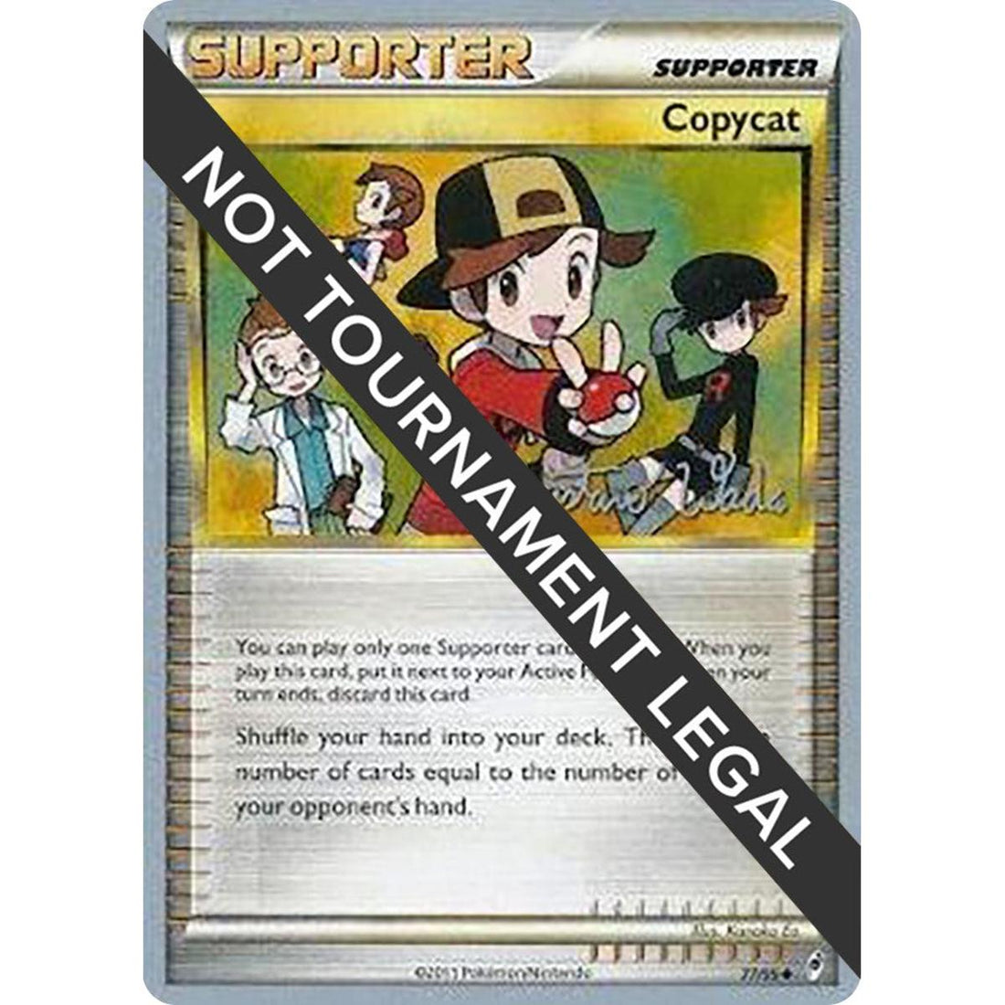 Copycat - 2011 (Gustavo Wada)