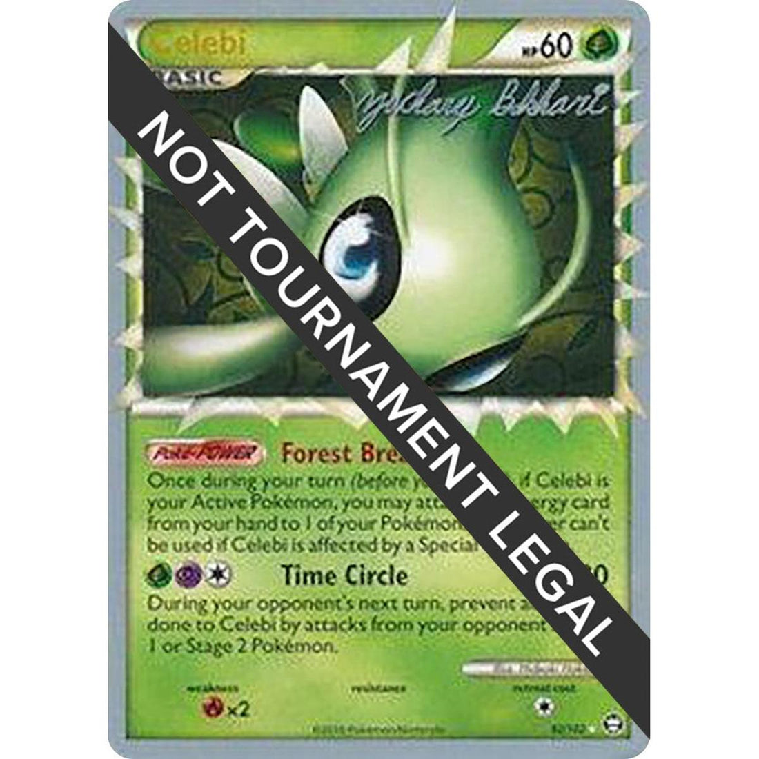 Celebi - 2012 (Zachary Bokhari)