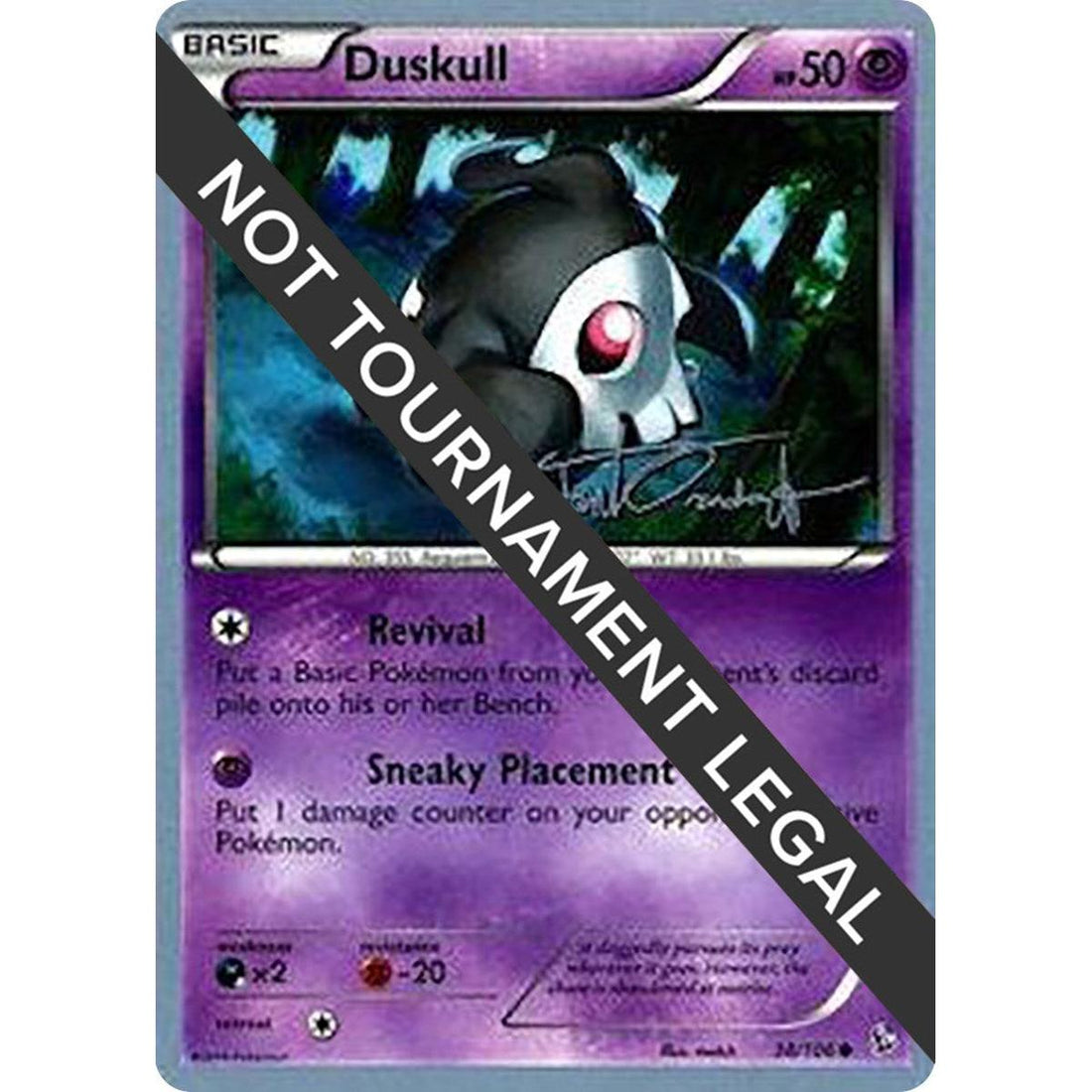 Duskull - 2014 (Trent Orndorff)