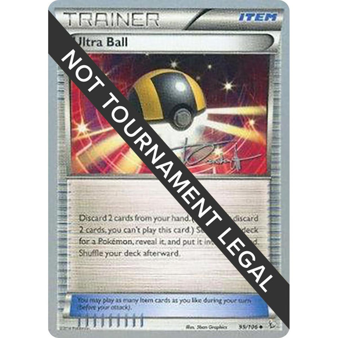 Ultra Ball - 2014 (Trent Orndorff)