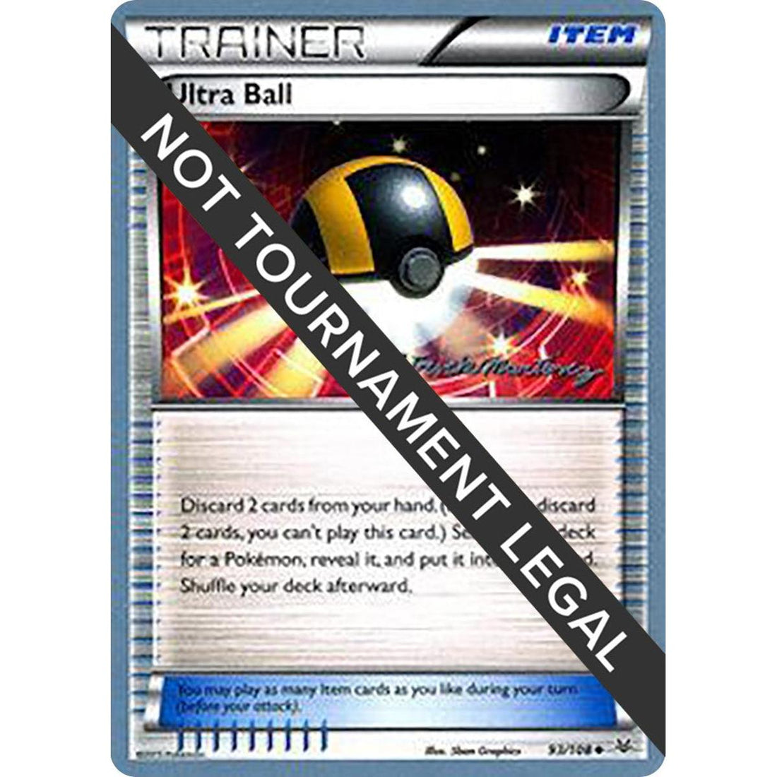 Ultra Ball - 2015 (Patrick Martinez)