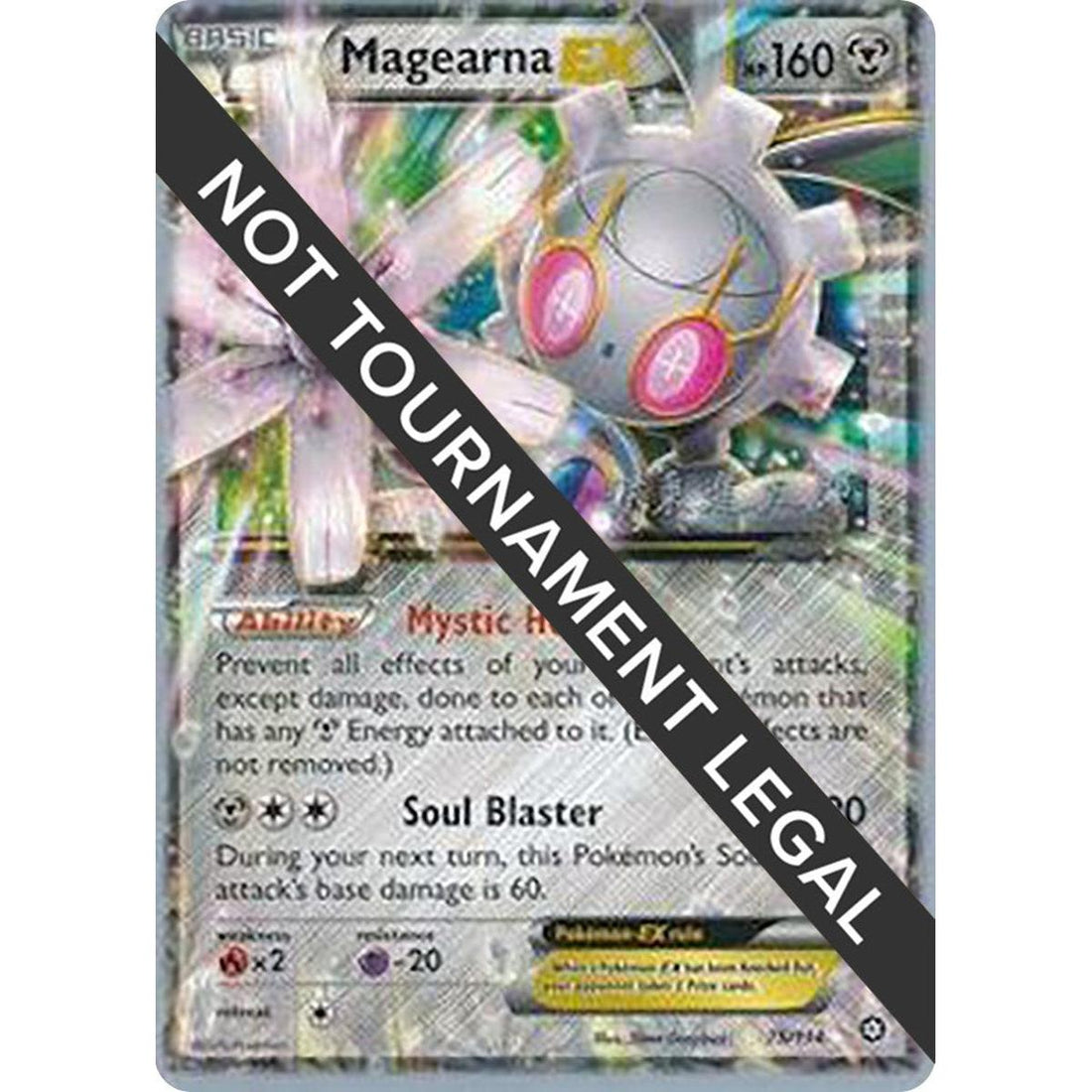 Magearna EX - 2016 (Shintaro Ito)