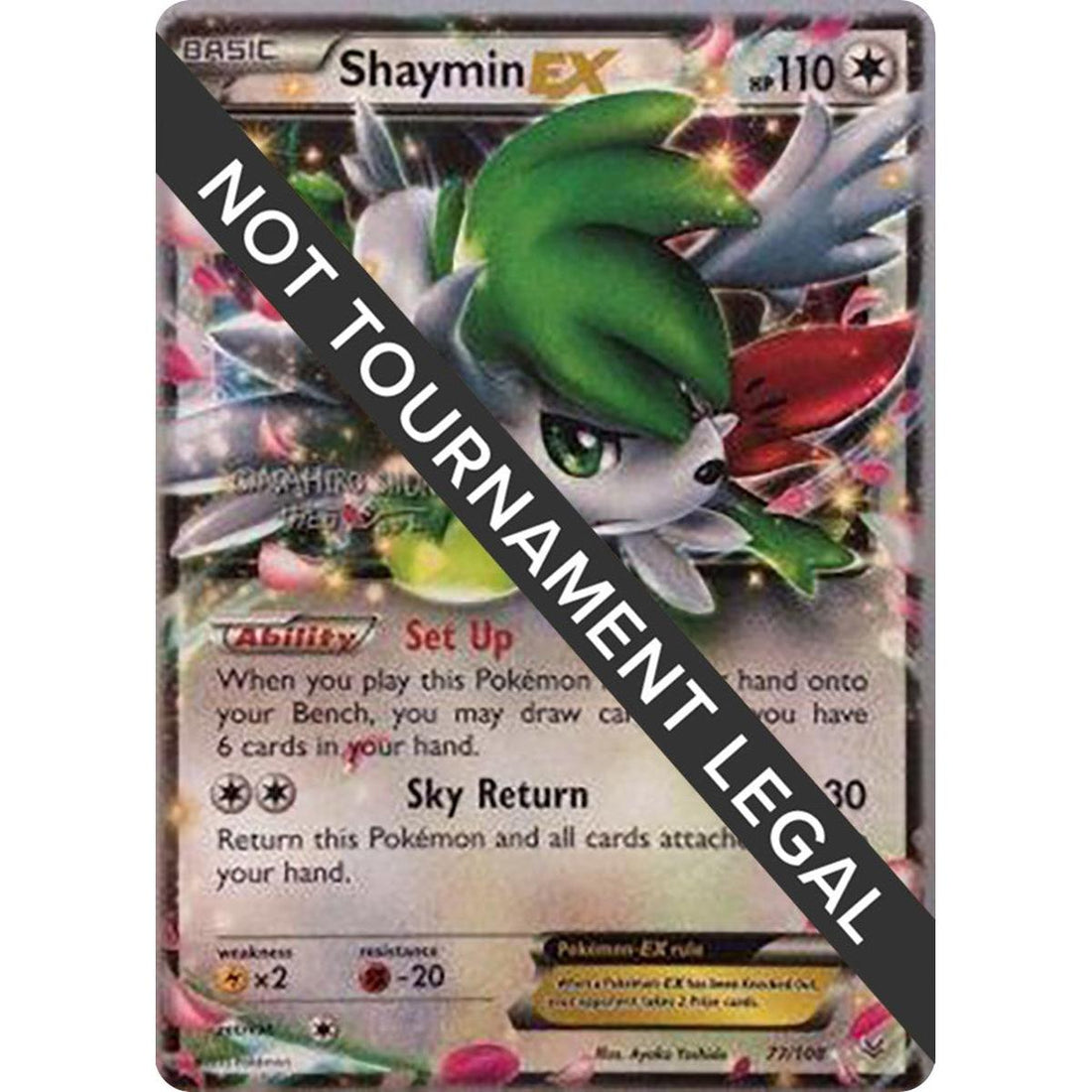 Shaymin EX - 2016 (Shunto Sadahiro)