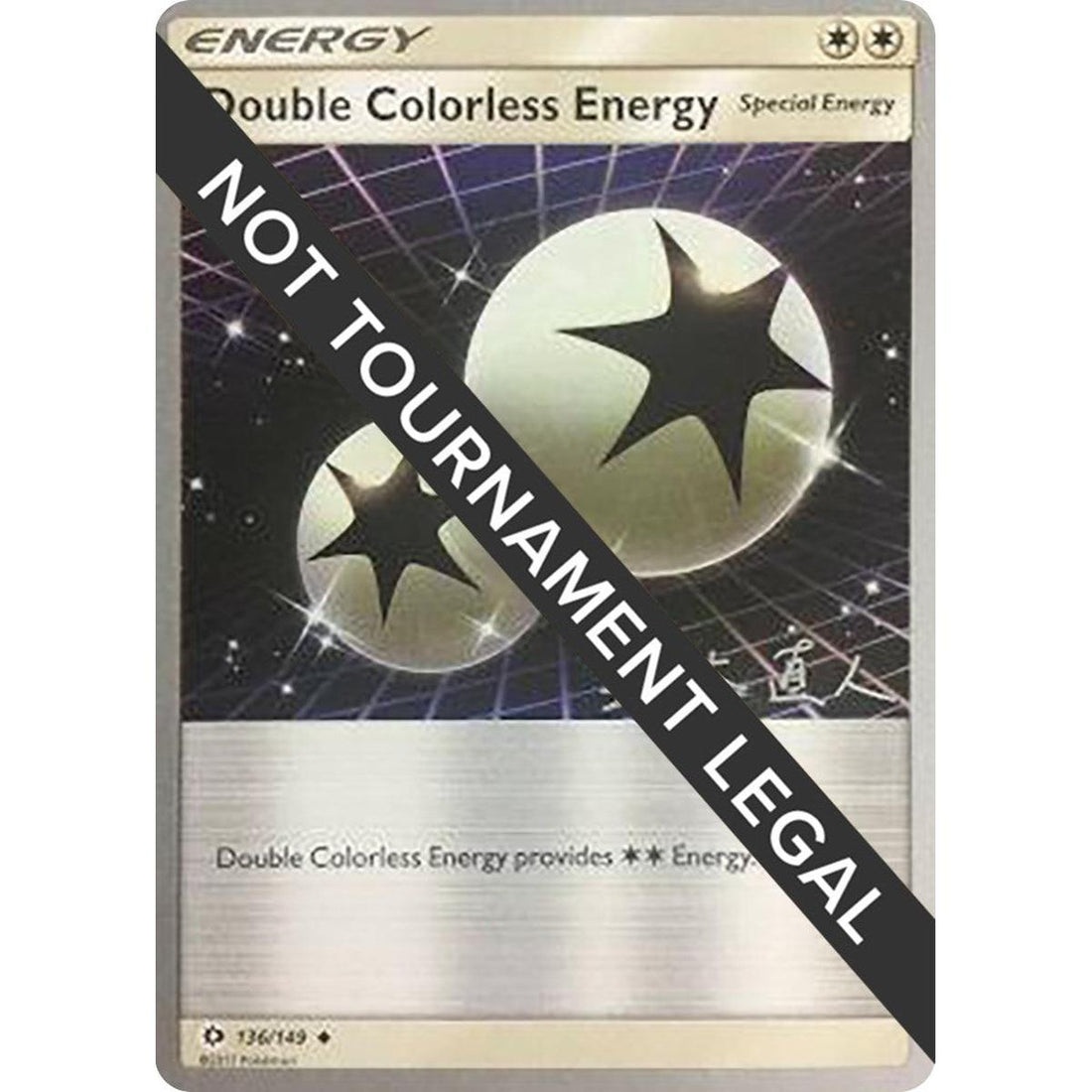 Double Colorless Energy - 2017 (Naoto Suzuki)