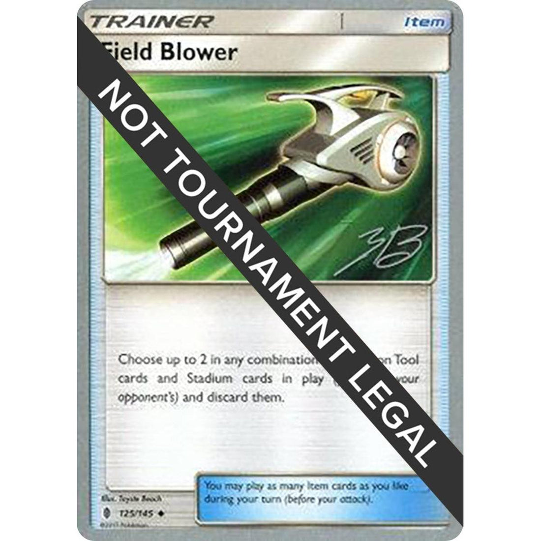 Field Blower - 2017 (Zachary Bokhari)