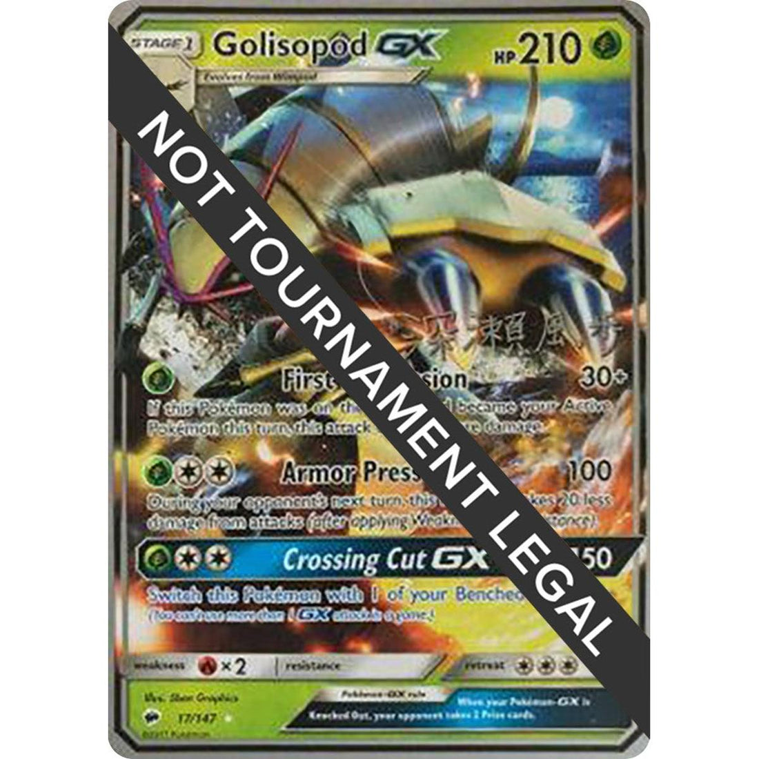 Golisopod GX - 2017 (Kabu Fukase)