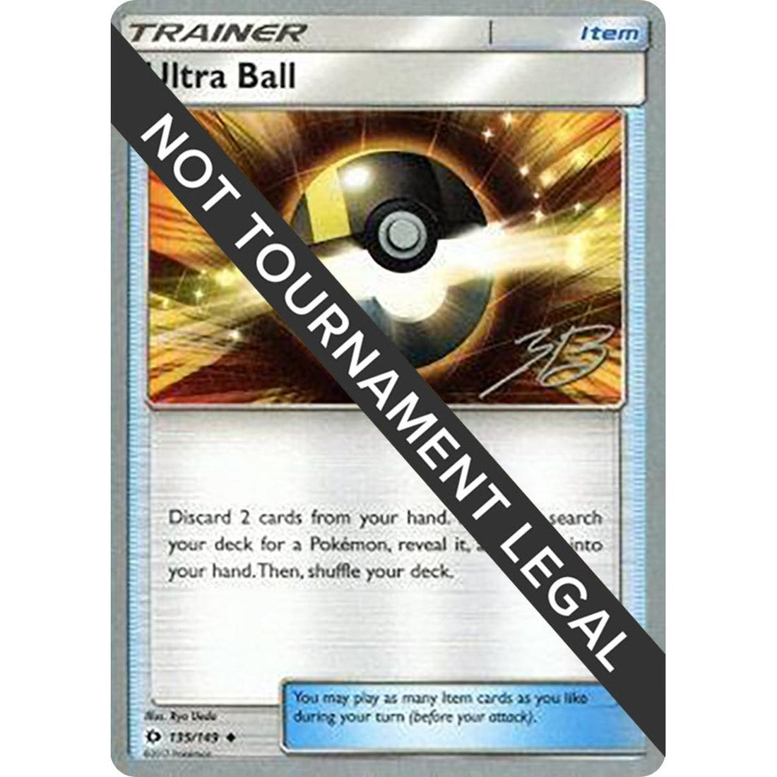 Ultra Ball - 2017 (Zachary Bokhari)