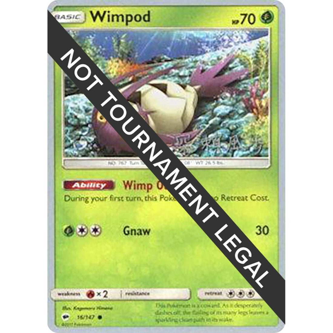 Wimpod - 2017 (Kabu Fukase)