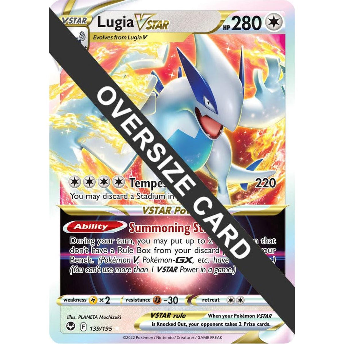 Lugia VSTAR