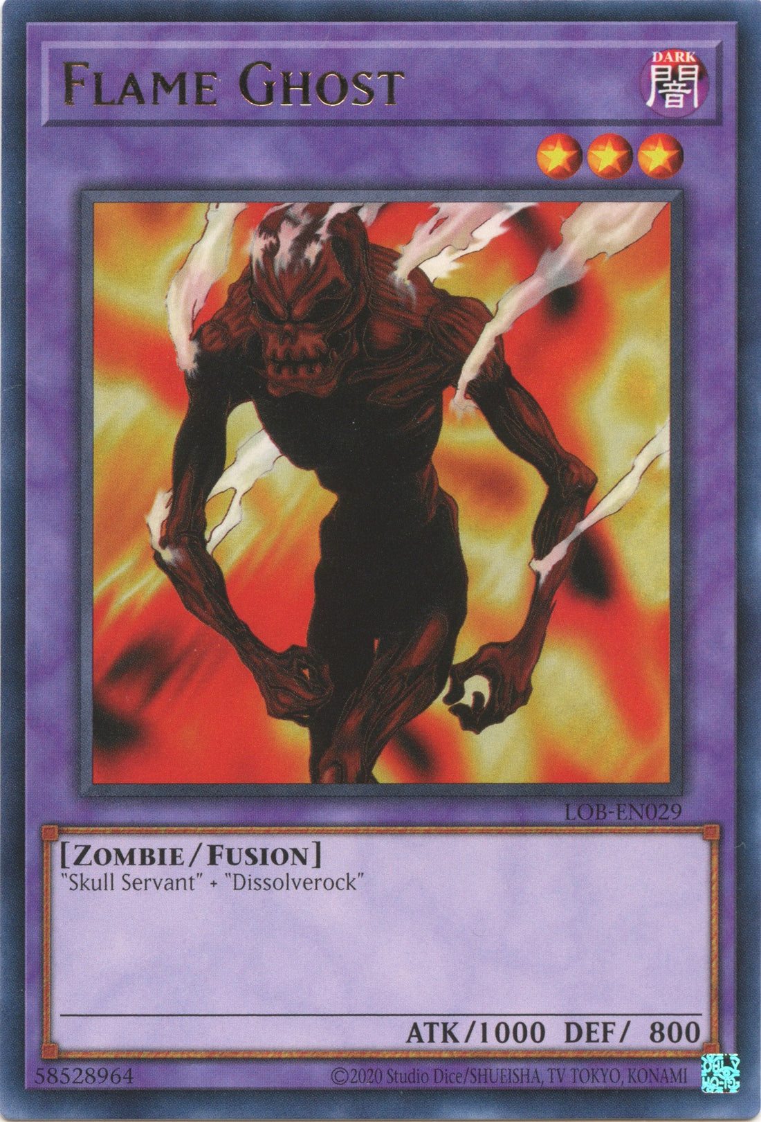 Flame Ghost