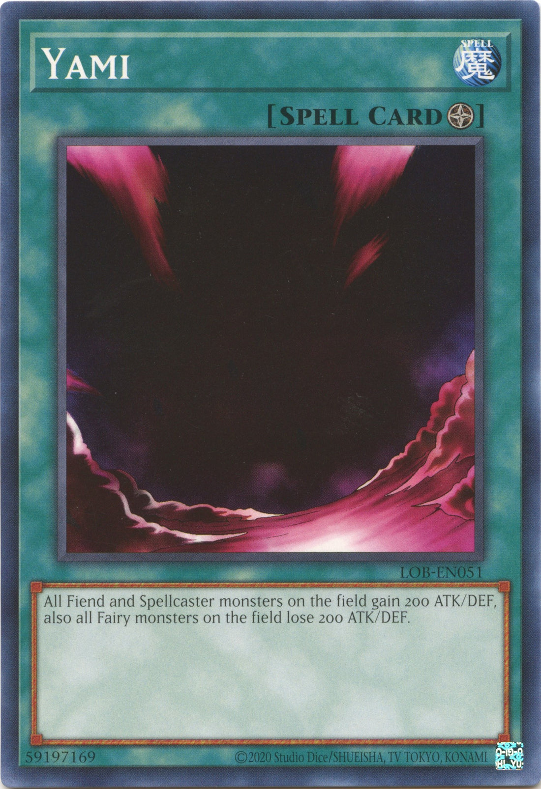 Yami