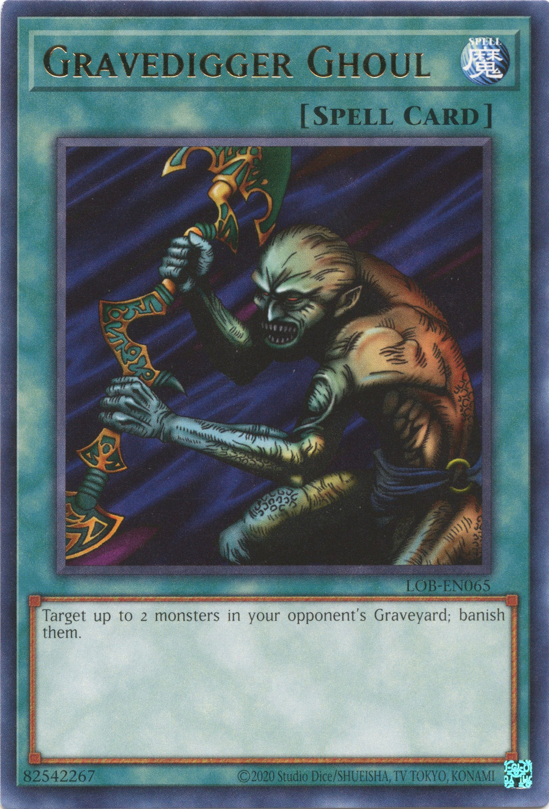 Gravedigger Ghoul