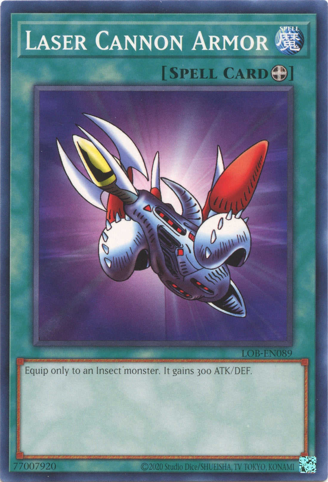 Laser Cannon Armor