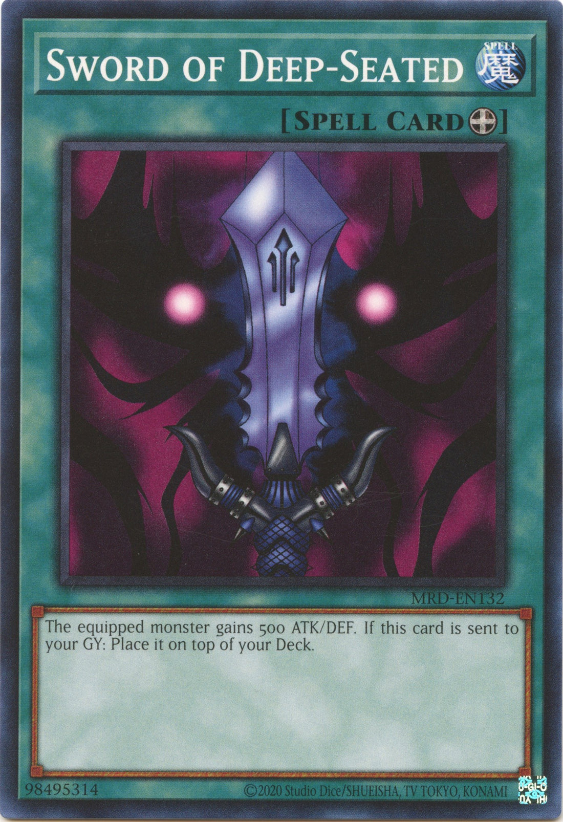 Sword of Deep-Seated