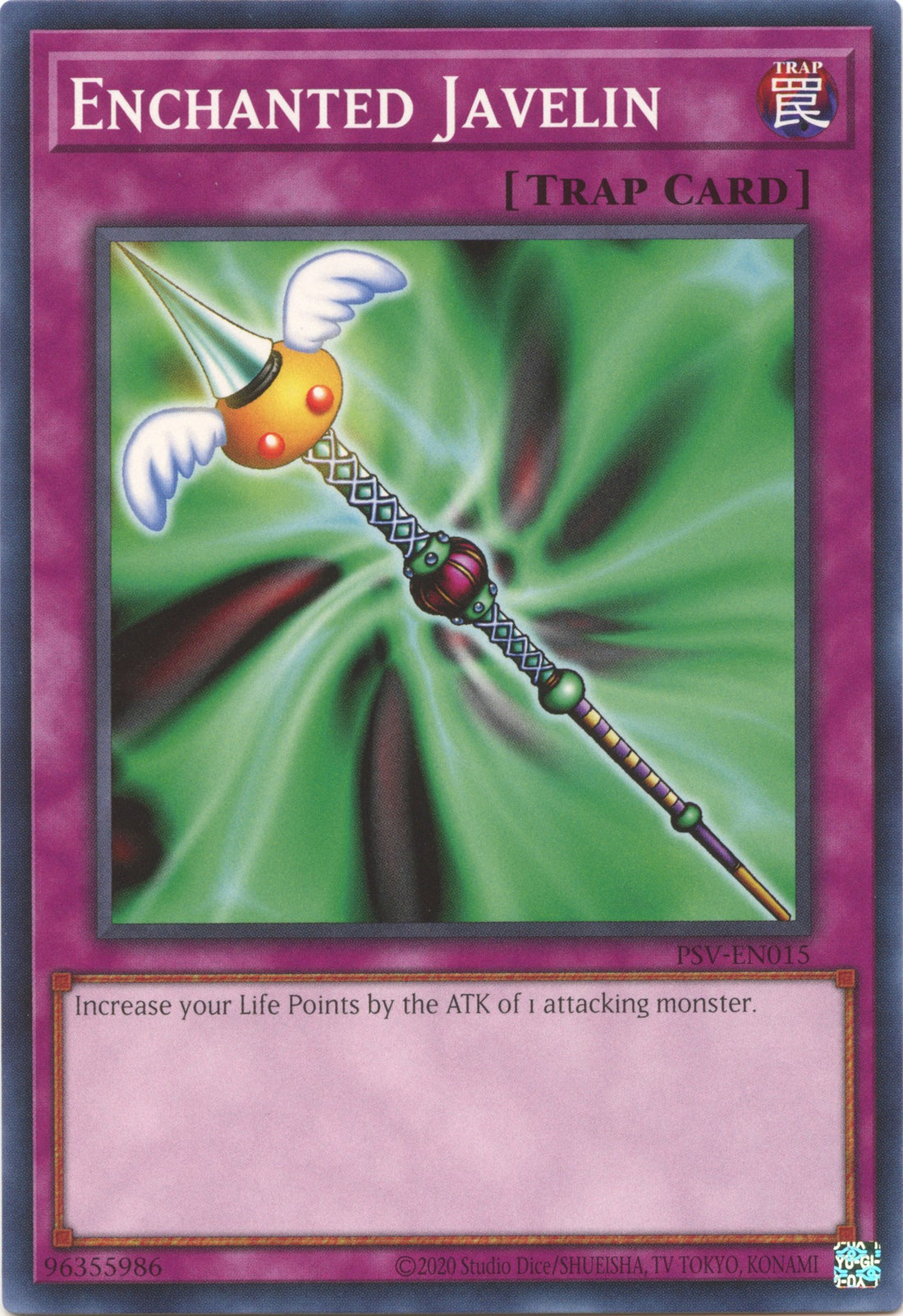 Enchanted Javelin