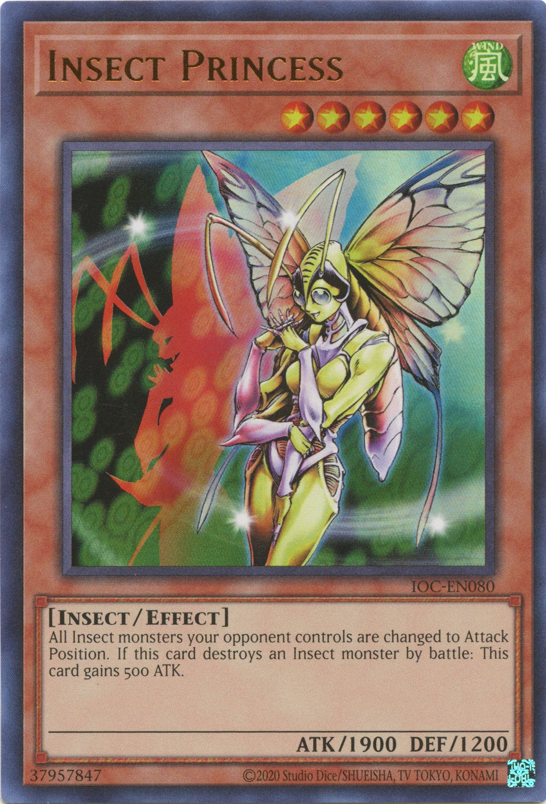 Insect Princess