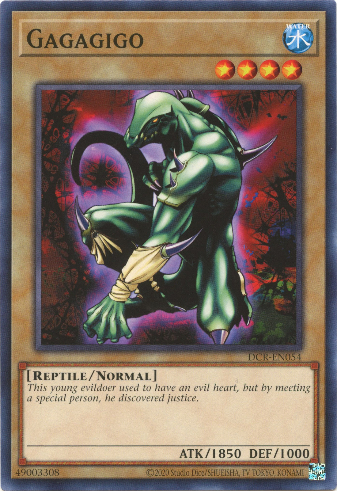 Gagagigo
