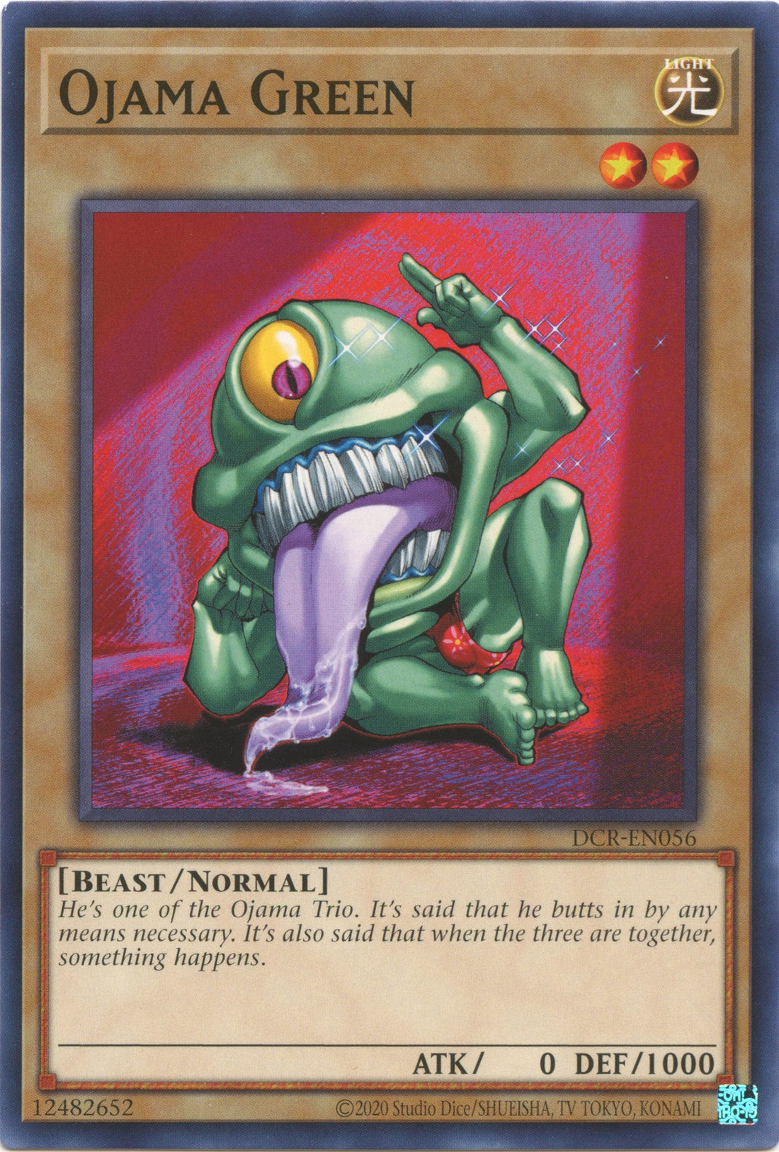 Ojama Green