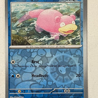 SortSwift catalog art