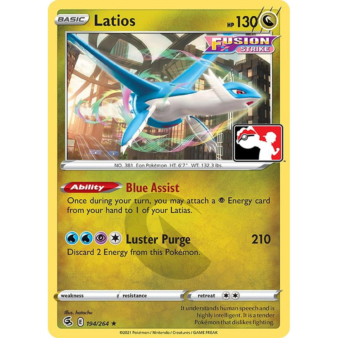 Latios - 194/264