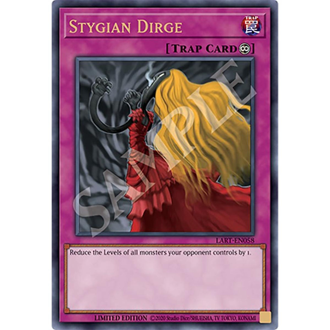 Stygian Dirge