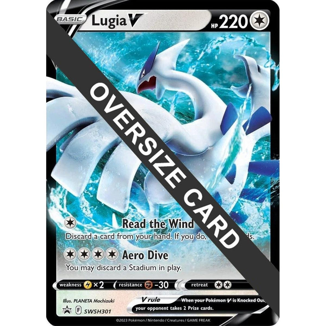 Lugia V - SWSH301
