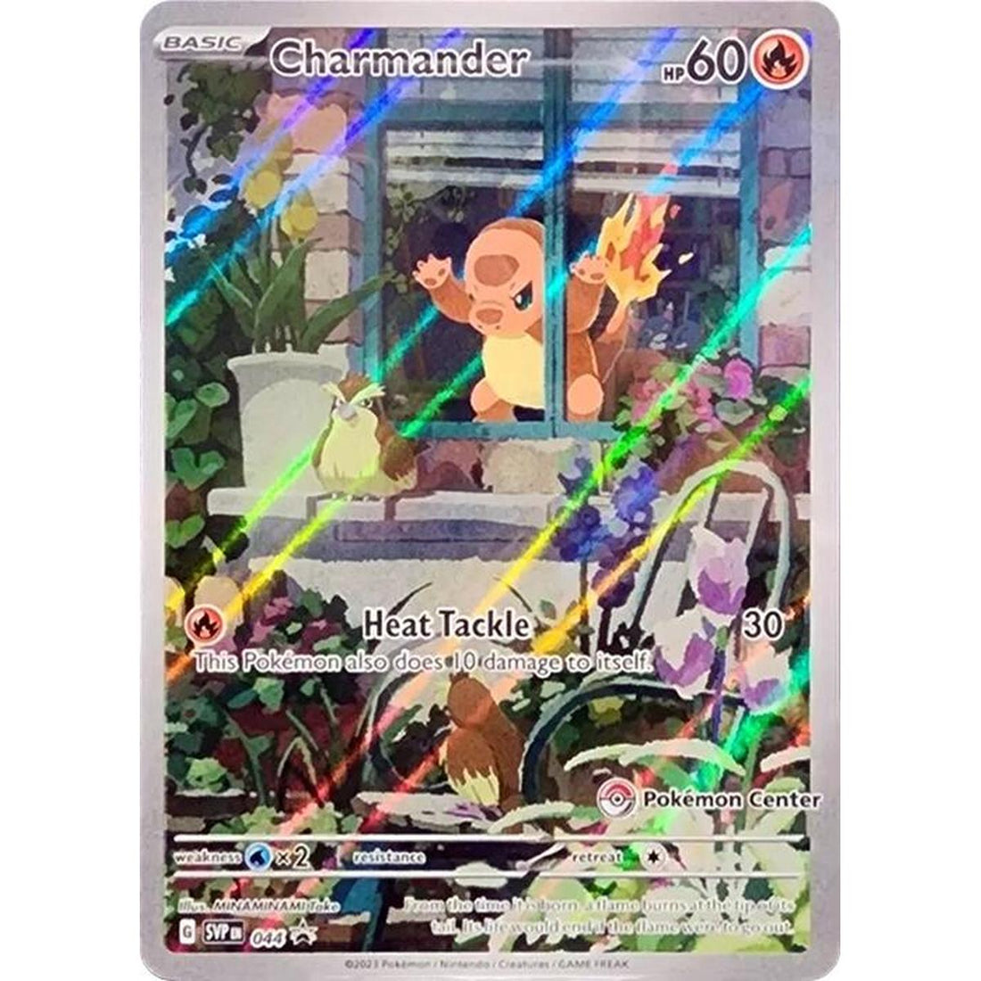 Charmander - 044 (Pokemon Center Exclusive)