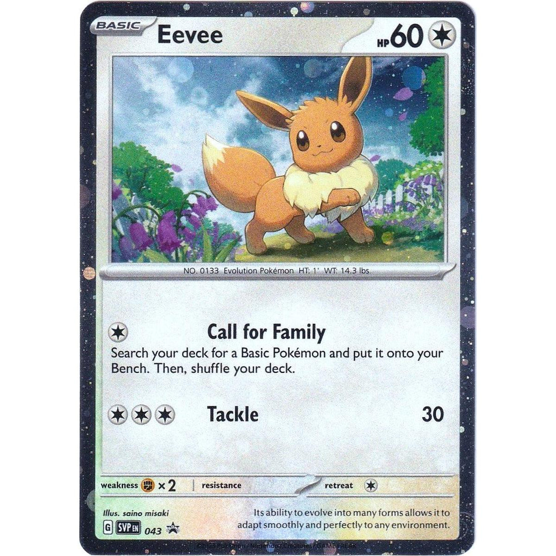 Eevee - 043