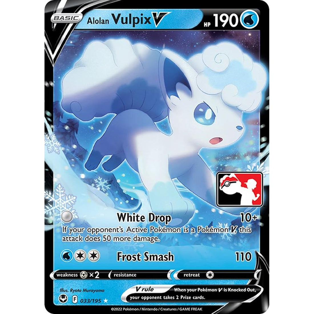 Alolan Vulpix V - 033/195