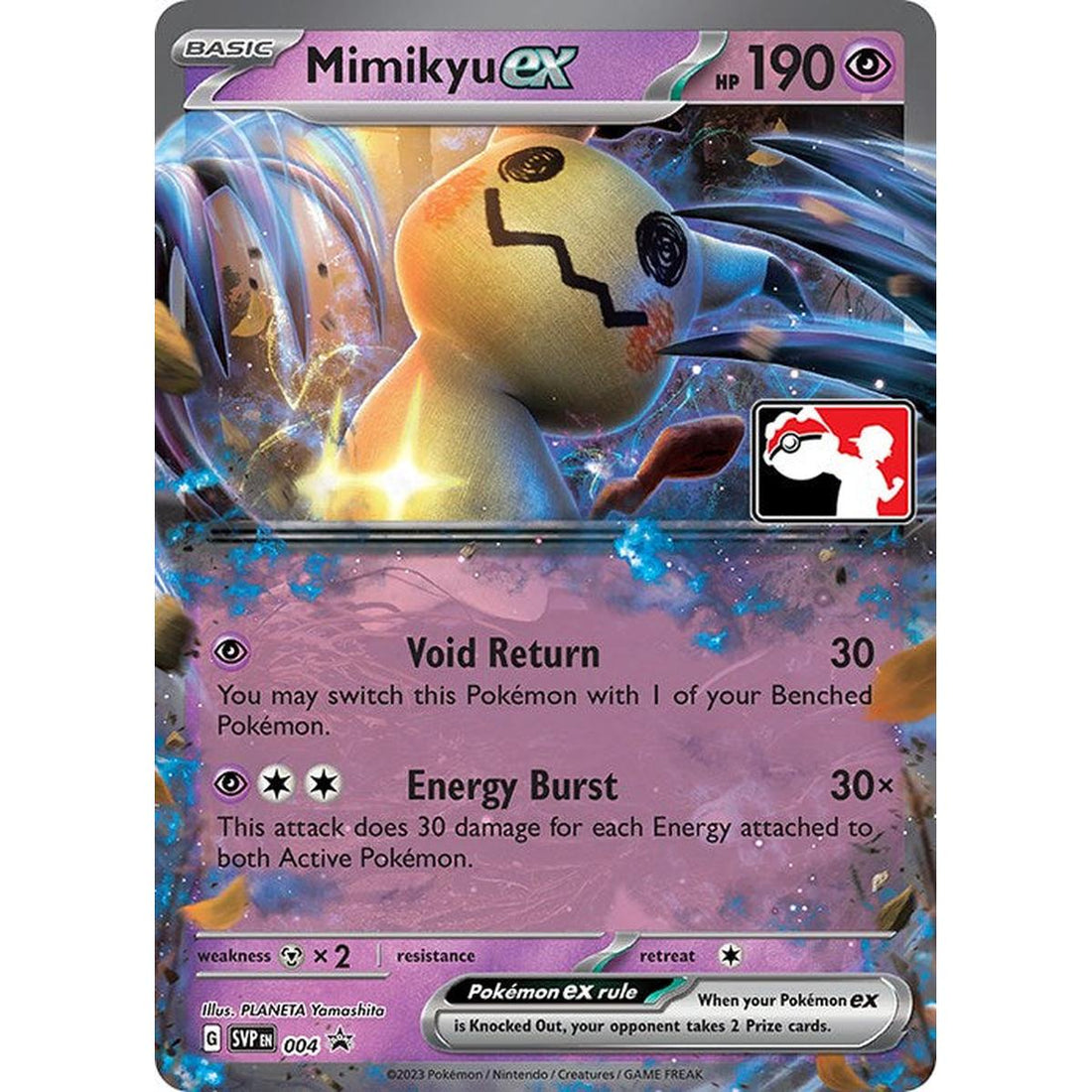 Mimikyu ex - 004