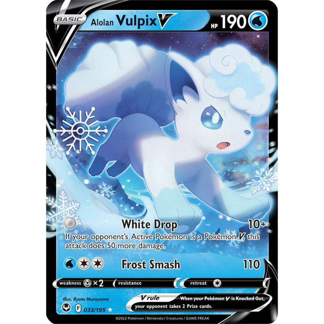 Alolan Vulpix V - 033/195 (Holiday Calendar)