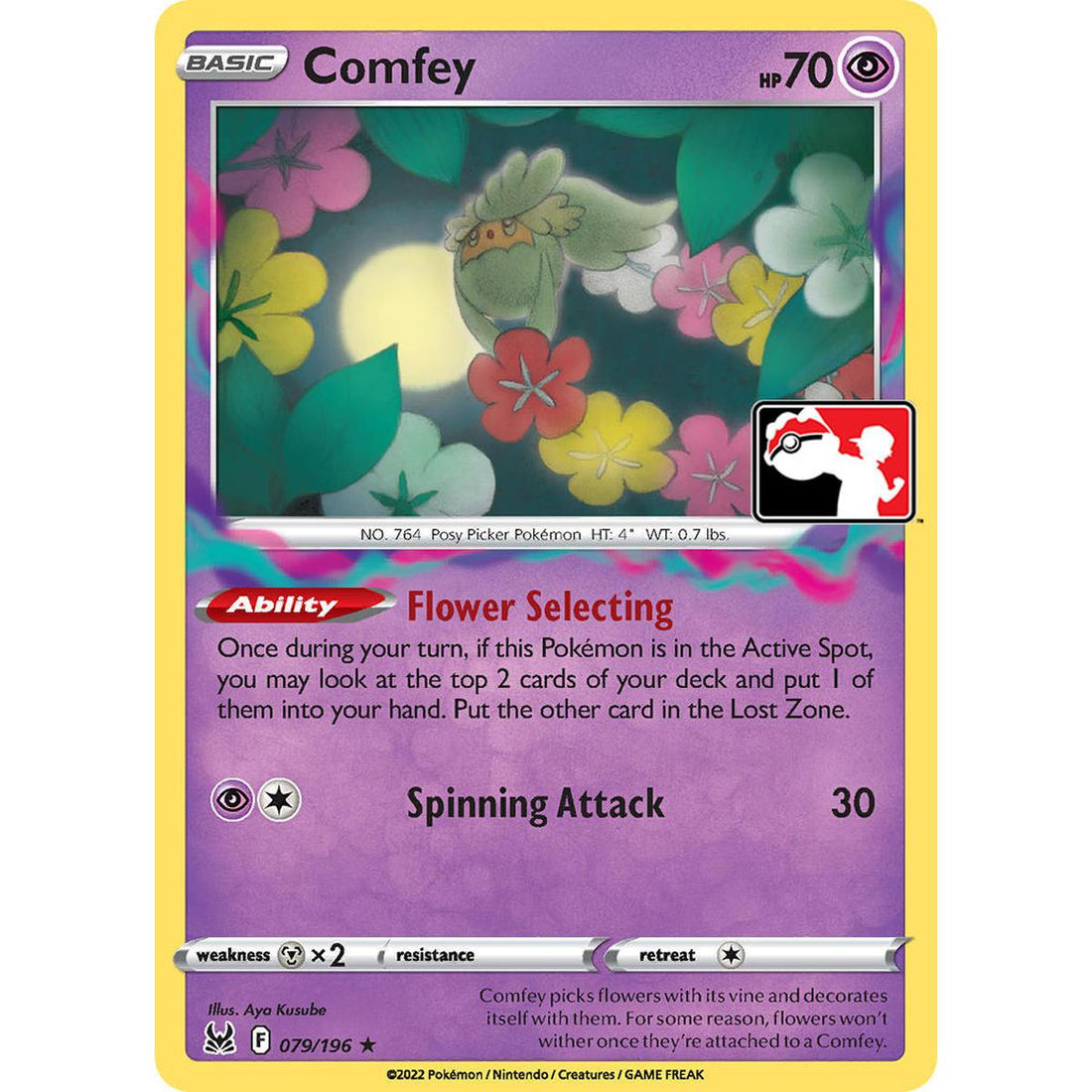 Comfey - 079/196
