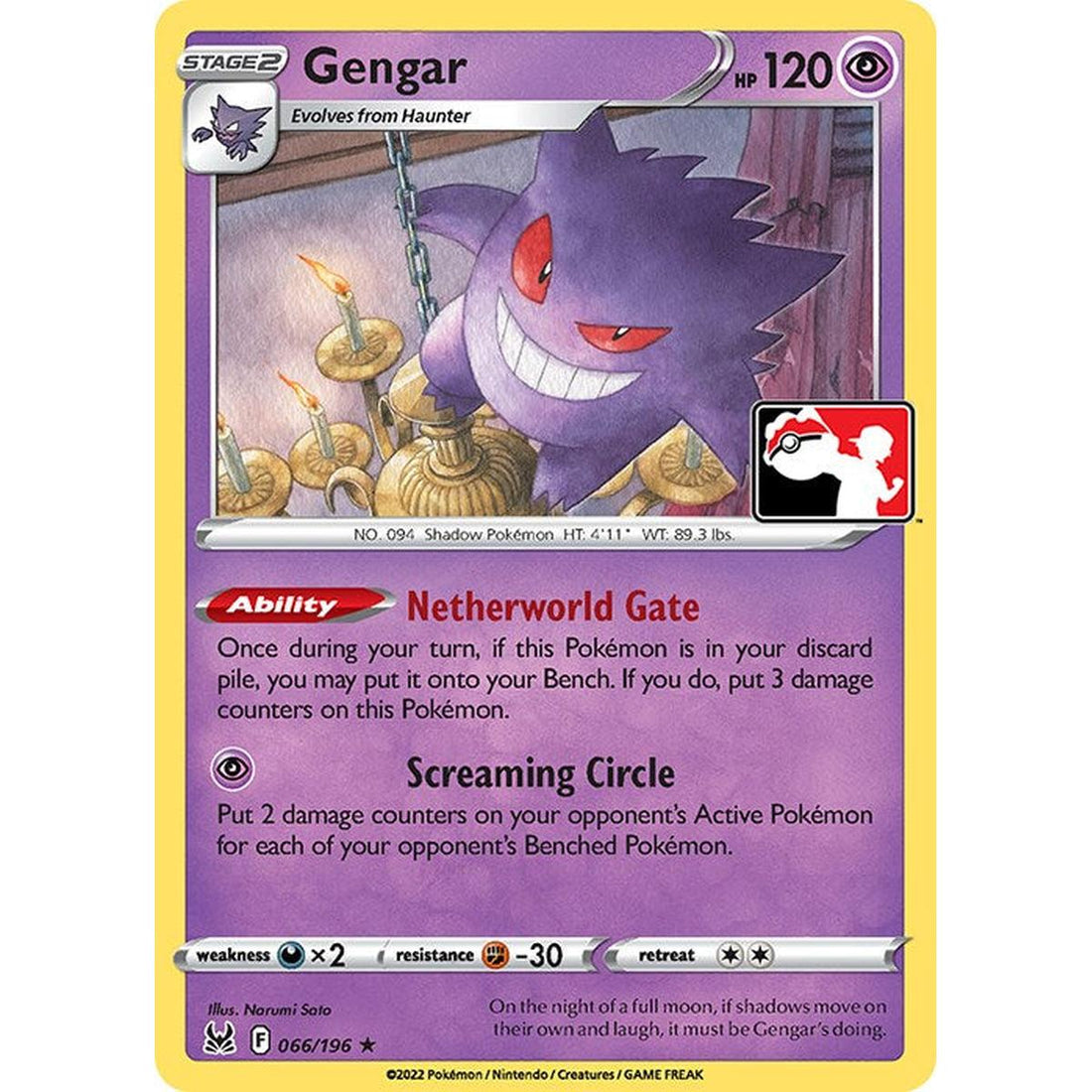 Gengar - 066/196