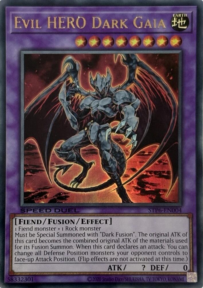 Evil HERO Dark Gaia