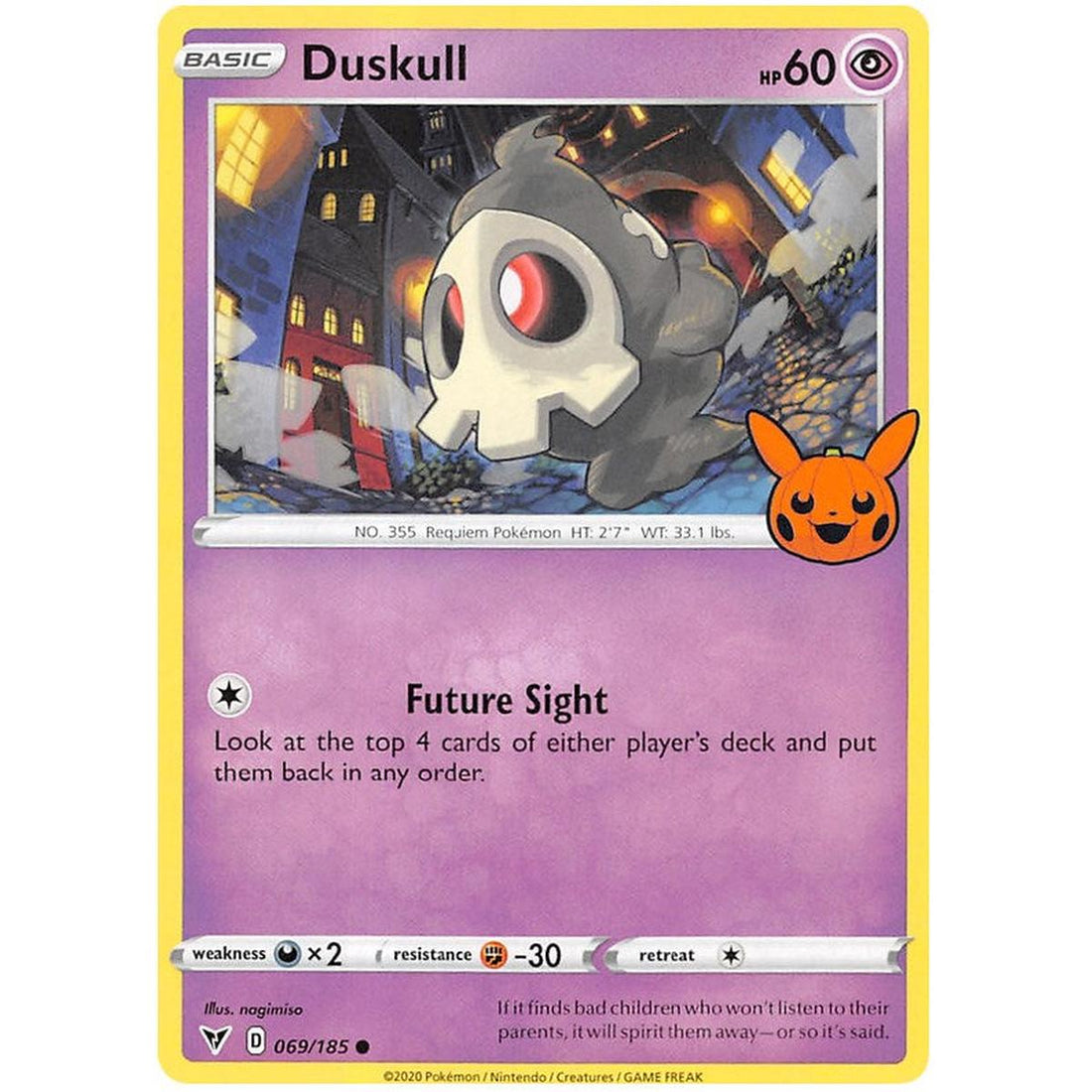 Duskull
