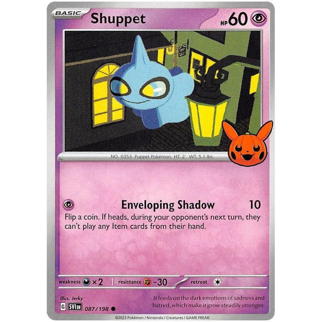 Shuppet